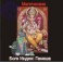 Ганеша — Боги Индии — аудионастройка