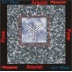 Альгис - аудио CD