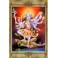 Боги — Индуистский пантеон — Кали (13 Аркан) Смерть. Мир Мёртвых — флешка-артефакт