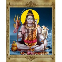 Боги — Индуистский пантеон — Шива (3 Аркан) Огонь. Разрушение. Духовные практики — флешка-артефакт