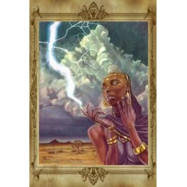 Боги — Африканский пантеон — Ойя (Ветер. Удача) — флешка-артефакт