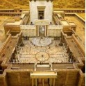 Флеш-артефакт - Внутренний сервис - Вспомогательное оборудование - Терминалы - Терминал Храма Соломона