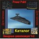 Звездные Цивилизации. Каталог. Часть 2 - аудио CD к Машине Шлем