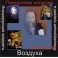 Инициирующие - Повелители иллюзий Воздуха — аудионастройка