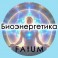 Видеолекции Алексей Fatum - Биоэнергетика