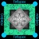 Флеш-артефакт - Гебурах - Жестокость