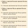 Карты Кракена. Методическое пособие — электронная книга
