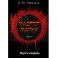 Борис Моносов – Мастер магии – часть 1. Вход в спираль — электронная книга