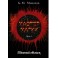 Борис Моносов – Мастер магии – часть 3. Темный обелиск — электронная книга