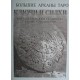 Большие Арканы Таро Ключи и Сидхи (Б.М. Моносов) - книга