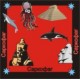 Саркофаг - аудио CD