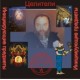 Целители инициирующие предметы - аудио CD