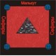 Сефира Малькут - аудио CD