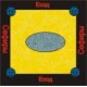 Сефира Есод - аудио CD