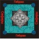Сефира Гебурах - аудио CD
