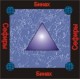 Сефира Бинах - аудио CD