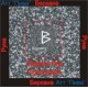 Беркана - аудио CD