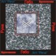 Гебо - аудио CD