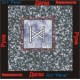 Дагаз - аудио CD