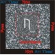Уруз - аудио CD