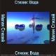 Стихия Вода - аудио CD