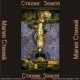 Стихия Земли - аудио CD