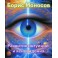 Развитие интуиции и ясновидения  — электронная книга