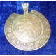 Горгона - Заклинание с индивидуальным интеллектуальным управляющим существом - предмет