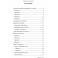 Работа в 15-м аркане (Серия книг "Наследие Магистра") — электронная книга