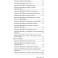 Лорды территории. Все практики (2017–2021–2022) (+Защитные Мандалы, Заговоры и Заклинания) — электронная книга