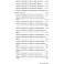 Лорды территории. Все практики (2017–2021–2022) (+Защитные Мандалы, Заговоры и Заклинания) — электронная книга