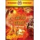 Магия Денег (2020) (Серия книг "Наследие Магистра") — электронная книга