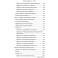 Протоалфавиты (Серия книг "Наследие Магистра") — электронная книга
