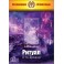 Ритуал 08-го аркана (+ВИДЕОПРИЛОЖЕНИЕ) (Серия книг "Наследие Магистра")  — электронная книга