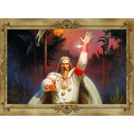 Боги &mdash; Славянский пантеон &mdash; Волхв Магия. Знания &mdash; флешка-артефакт