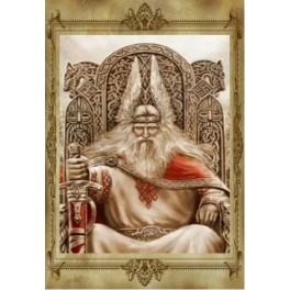 Боги &mdash; Славянский пантеон &mdash; Род (6 Аркан) Создатель. Творец &mdash; флешка-артефакт