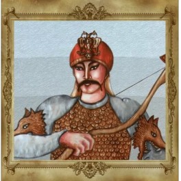 Боги &mdash; Народы Сибири &mdash; Мерген (Изобилие. Мудрость. Магия) &mdash; флешка-артефакт
