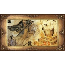 13. Внутренняя Алхимия - Супер флешка-артефакт