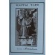 Таро Аввадона: описание (Б.М. Моносов) - книга