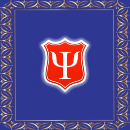 Аудио Книга Заклинаний - Псионики - Создание иллюзий