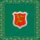 Аудио Книга Заклинаний - Целители - Друиды - Олли растений 