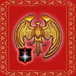 Аудио Книга Заклинаний - Боевая Магия - Личные заклинания Магистра - Портал к Точке Х