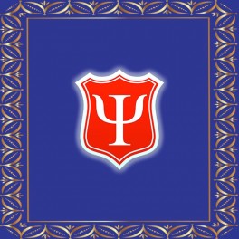 Аудио Книга Заклинаний - Псионики - ВП Псиоников