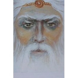 Ваны Шаманы &ndash; флешка-артефакт