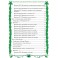 Магия Целителей (2015) — электронная книга