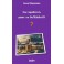 Как заработать денег по ВоЛШеБстВУ (А. Морозова) — электронная книга