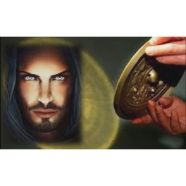 Асуры &ndash; Цензоры &ndash; Коды Рас &mdash; флешка-артефакт