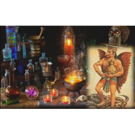 Гаруды &ndash; Алхимики &ndash; Коды Рас &mdash; флешка-артефакт