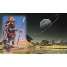 Ракшасы &ndash; Рейнджеры &ndash; Коды Рас &mdash; флешка-артефакт